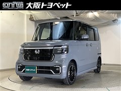 N-BOXカスタム ターボコーディネ