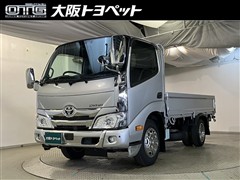 トヨタ ダイナカーゴトラック ジャストロー