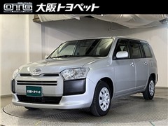 サクシードバン TX