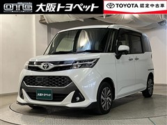 タンク カスタムG