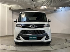 タンク カスタムG