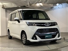 タンク カスタムG