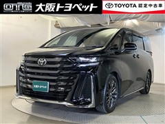 ヴェルファイアHV Z プレミア