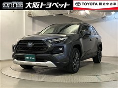 RAV4 HV アドベンチャー