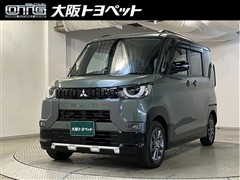 デリカミニHV T プレミアム