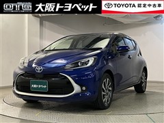 トヨタ アクア Z
