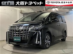 アルファード S Cパッケージ