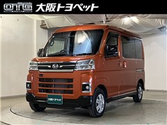 ダイハツ アトレーバン RS