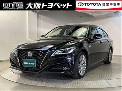 トヨタ クラウンHV S エレガンススタイル