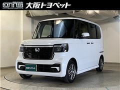 ホンダ N-BOXカスタム ターボコーディネ