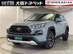 トヨタ RAV4 アドベンチャー