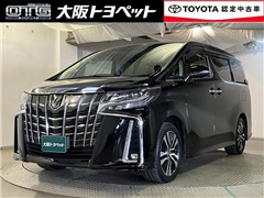 トヨタ アルファード S Cパッケージ