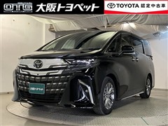 トヨタ アルファードHV Z