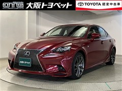 IS300h Fスポーツ