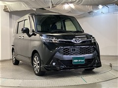 タンク カスタムG-T