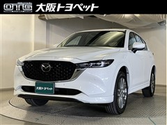 CX-5 25S エクスクルーシブモー