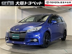 トヨタ ウィッシュ 1.8A