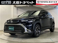 トヨタ カローラクロスHV S
