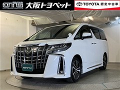 トヨタ アルファード S Cパッケージ