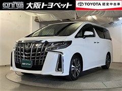 トヨタ アルファード S Cパッケージ