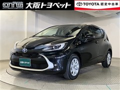 トヨタ アクア Z