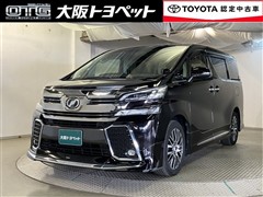 トヨタ ヴェルファイア ZA Gエディション