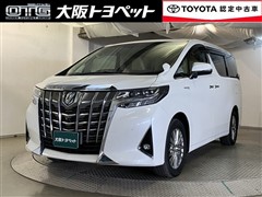 トヨタ アルファードHV G Fパッケージ