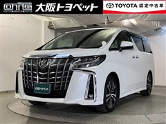 トヨタ アルファード S Cパッケージ