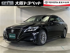 トヨタ クラウン 2.5G