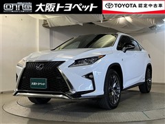 レクサス RX450h Fスポーツ