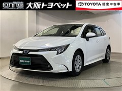 トヨタ カローラツーリングHV X