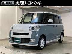 ダイハツ ムーヴキャンバス ストライプス G