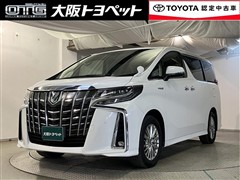 トヨタ アルファードHV SR Cパッケーシ