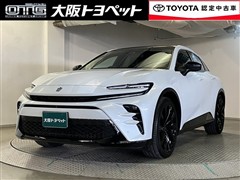 トヨタ クラウン スポーツ Z