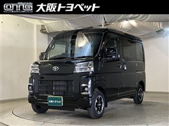 トヨタ ピクシスバン クルーズ