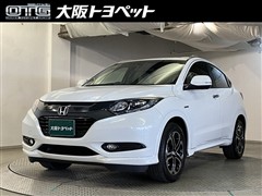ホンダ ヴェゼルHV Z