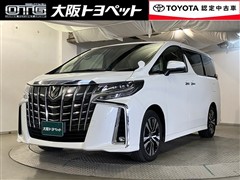 トヨタ アルファード S Cパッケージ