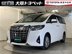 アルファードHV G Fパッケージ