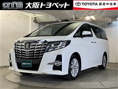 トヨタ アルファード S Aパッケージ
