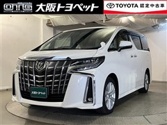 トヨタ アルファード S Aパッケージ
