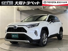 トヨタ RAV4 HV X