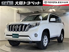 トヨタ ランドクルーザープラド TX