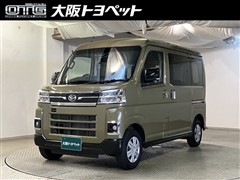アトレーバン RS
