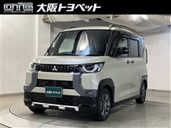 デリカミニHV T プレミアム