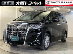 アルファードHV G Fパッケージ