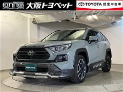 トヨタ RAV4 アドベンチャー