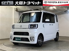 トヨタ ピクシスメガ Gターボ SA3