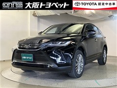 トヨタ ハリアー Z レザーパッケージ
