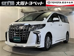 トヨタ アルファードHV SR Cパッケーシ