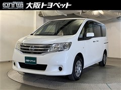 日産 セレナ 20S